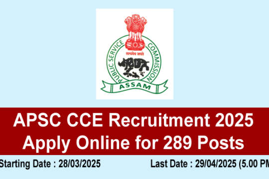 APSC CCE Recruitment