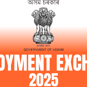Employment exchange assam