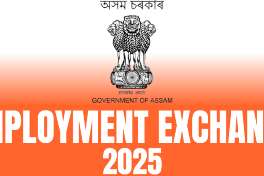 Employment exchange assam