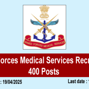 Armed Forces Medical Services