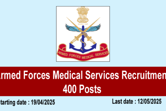 Armed Forces Medical Services