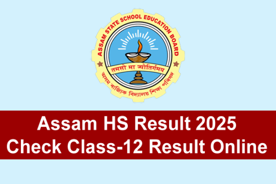 Assam HS Result 2025