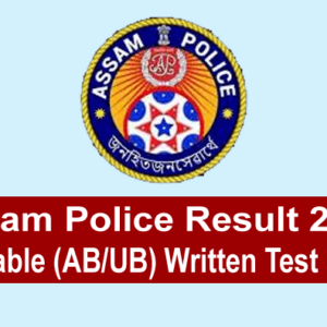 Assam Police Constable