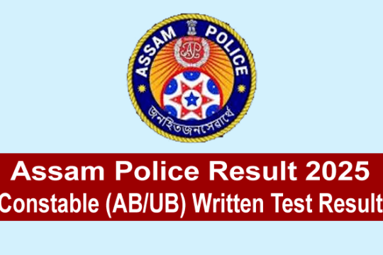 Assam Police Constable