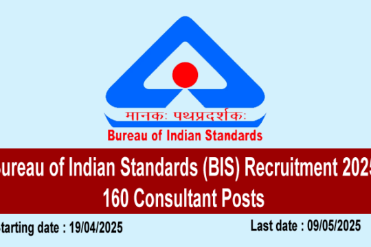 Bureau of Indian Standards