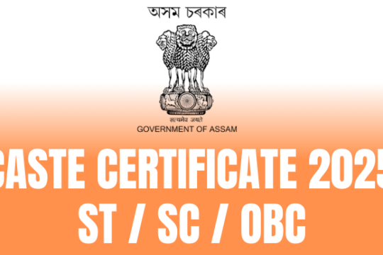 Caste Certificate in Assam