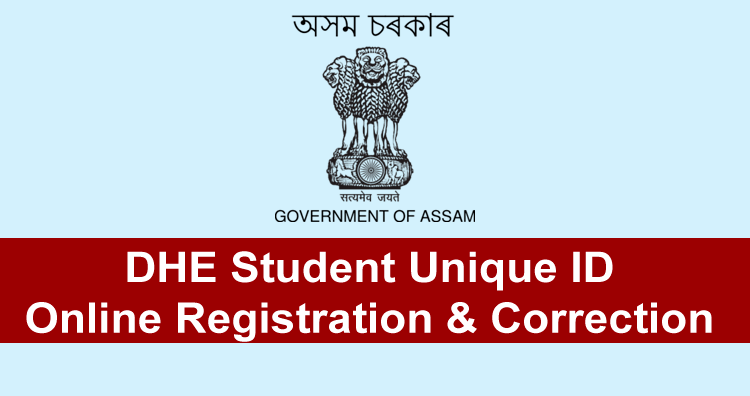 DHE Student Unique ID