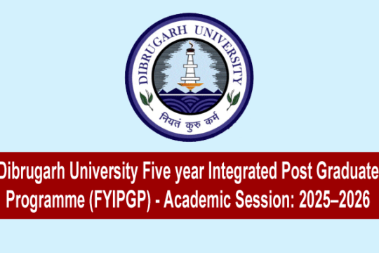 Dibrugarh University