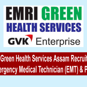 EMRI Green Health Services