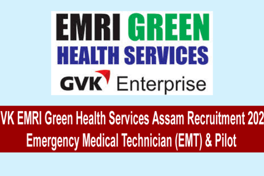 EMRI Green Health Services
