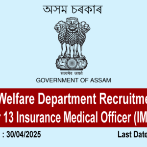 Labour Welfare Department