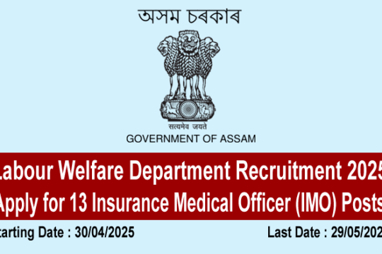 Labour Welfare Department