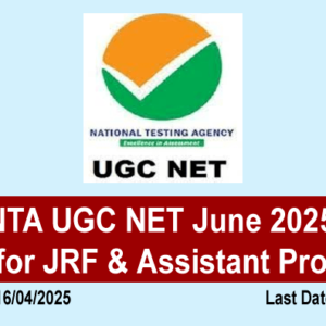 NTA UGC NET June 2025