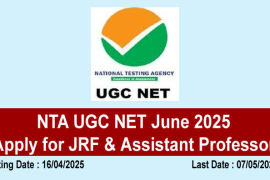 NTA UGC NET June 2025