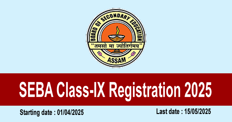 SEBA Class-IX Registration