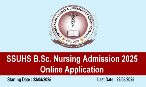 SSUHS BSc Nursing Admission 2025 – Online Application 1 SSUHS BSc Nursing Admission 2025