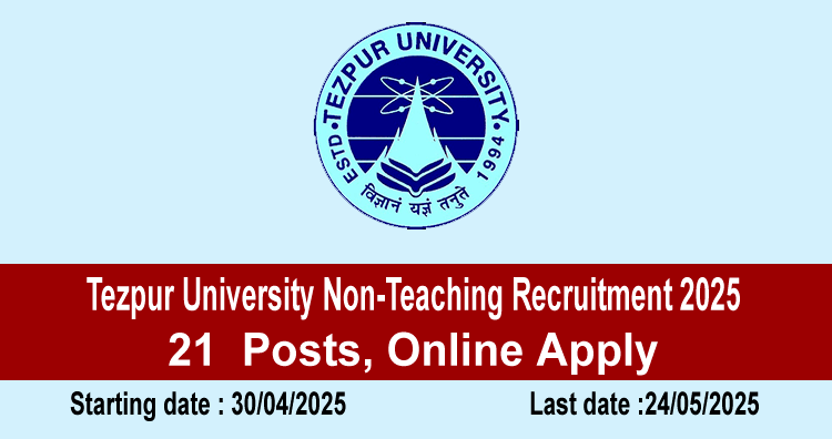 Tezpur University Non-Teaching Recruitment