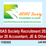 ARIAS Society Recruitment