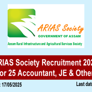 ARIAS Society Recruitment