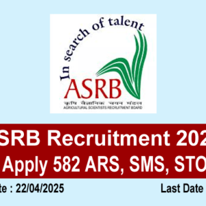 ASRB Recruitment 2025