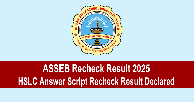 ASSEB Recheck Result 2025
