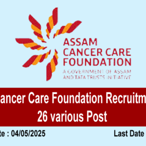 Assam Cancer Care Foundation