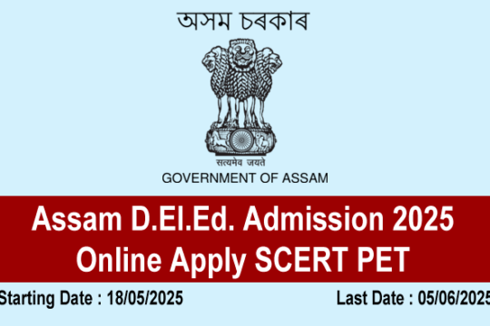 Assam D.El.Ed. Admission 2025