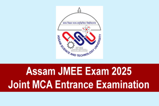 Assam JMEE Exam