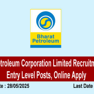 Bharat Petroleum Corporation Limited