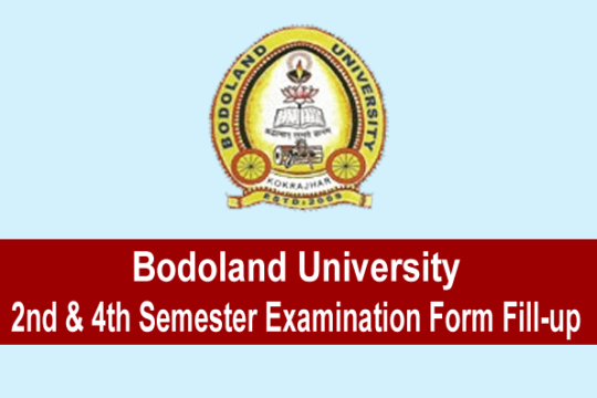 Bodoland University 2nd and 4th Semester