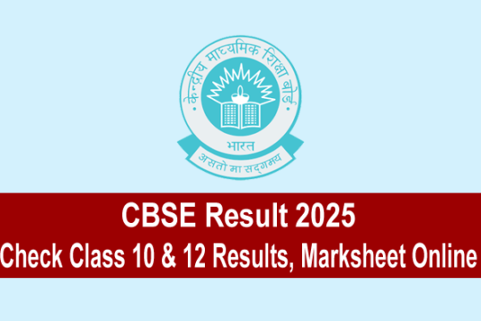 CBSE Result 2025