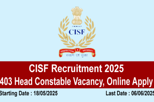 CISF Recruitment 2025
