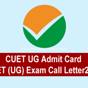 CUET UG Admit Card 2025