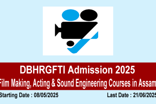 DBHRGFTI Admission 2025