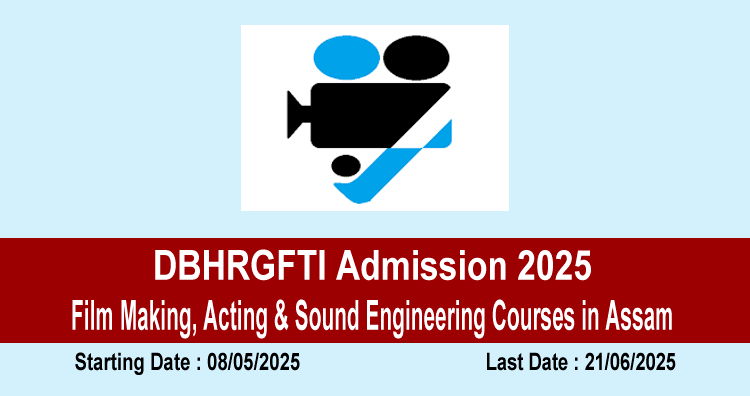 DBHRGFTI Admission 2025