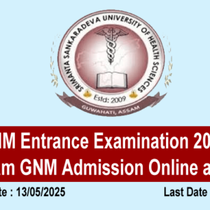 GNM Entrance Examination 2025