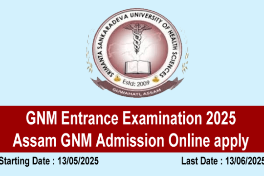 GNM Entrance Examination 2025