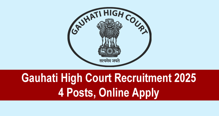 Gauhati High Court