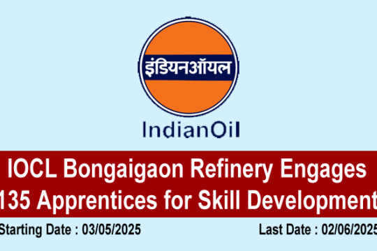 IOCL Bongaigaon Refinery