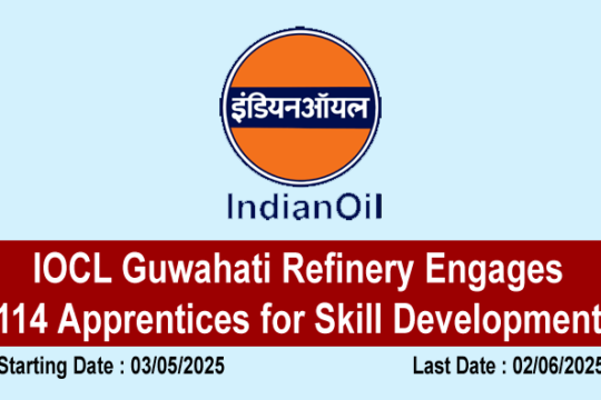 IOCL Guwahati Refinery