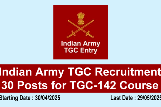Indian Army TGC