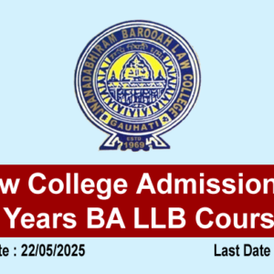 JB Law College Admission 2025