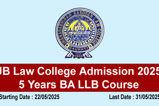 JB Law College Admission 2025