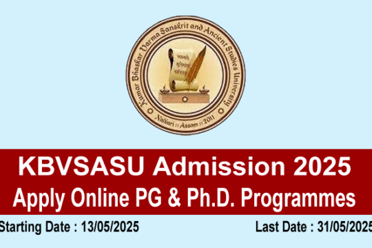 KBVSASU Admission 2025