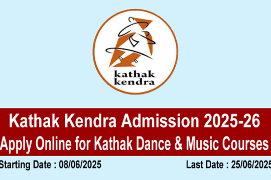 Kathak Kendra Admission