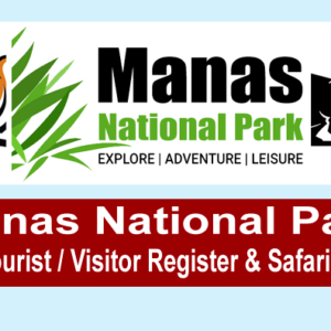 Manas National Park