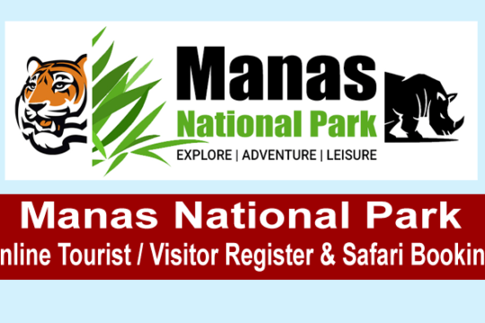 Manas National Park
