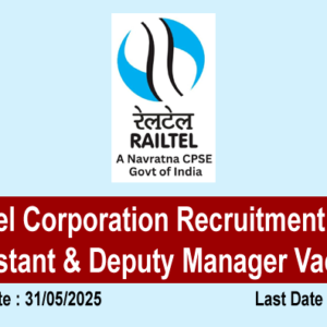 RailTel Corporation Recruitment
