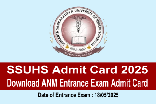 SSUHS Admit Card 2025