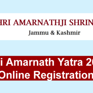 Shri Amarnath Yatra 2025 - Online Registration
